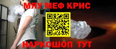 герыч Заводоуковск