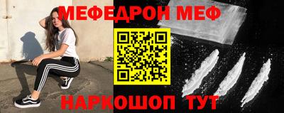 гашиш Жуковский