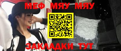 гашиш Жуковский