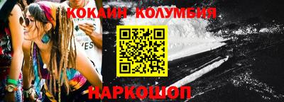 герыч Заводоуковск