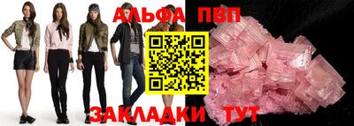 гидропоника Заволжье