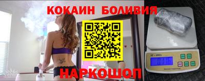 гашиш Жуковский