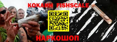гидропоника Заволжье