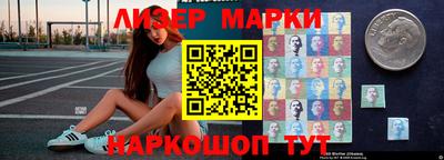 герыч Заводоуковск