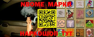 герыч Заводоуковск
