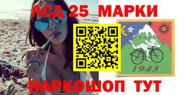 герыч Заводоуковск