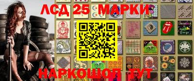 герыч Заводоуковск