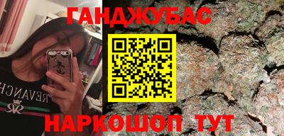 гидропоника Заволжье