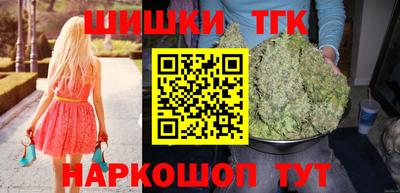 гидропоника Заволжье