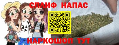 герыч Заводоуковск