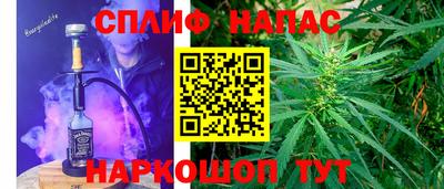гидропоника Заволжье