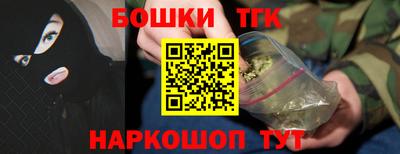 герыч Заводоуковск