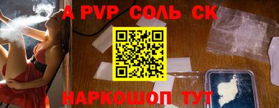 гидропоника Заволжье