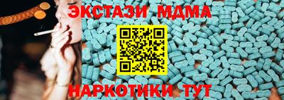герыч Заводоуковск