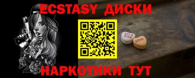 гидропоника Заволжье
