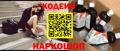 гашиш Жуковский
