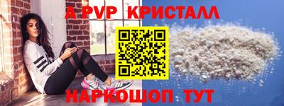 гидропоника Заволжье