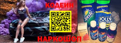 гидропоника Заволжье