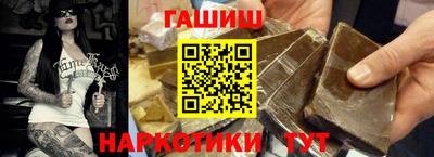 гидропоника Заволжье