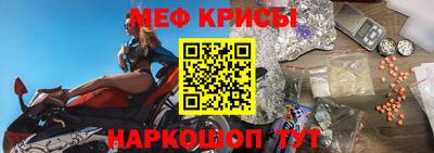 гашиш Жуковский