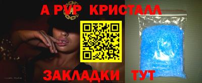гидропоника Заволжье