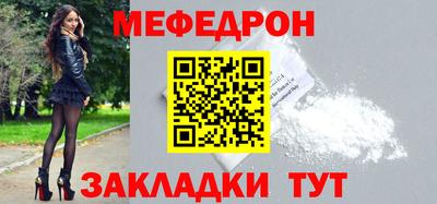 герыч Заводоуковск