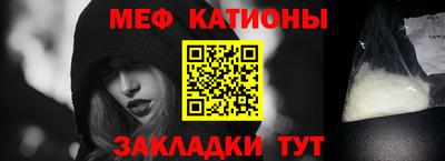 герыч Заводоуковск