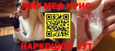 герыч Заводоуковск