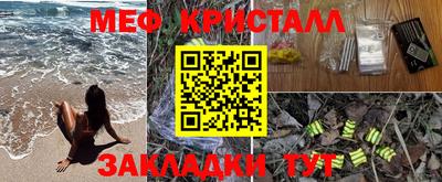 гидропоника Заволжье
